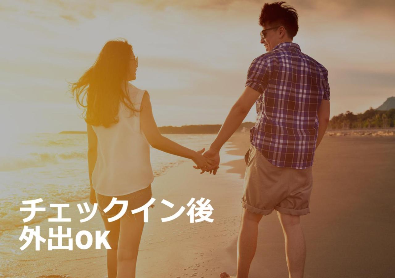 Restay Koriyama (Adults Only) 外观 照片
